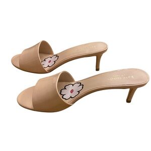Kate Spade Women’s Savvi Slip On Patent Ceeam Flower Insole New Box Size 7.5